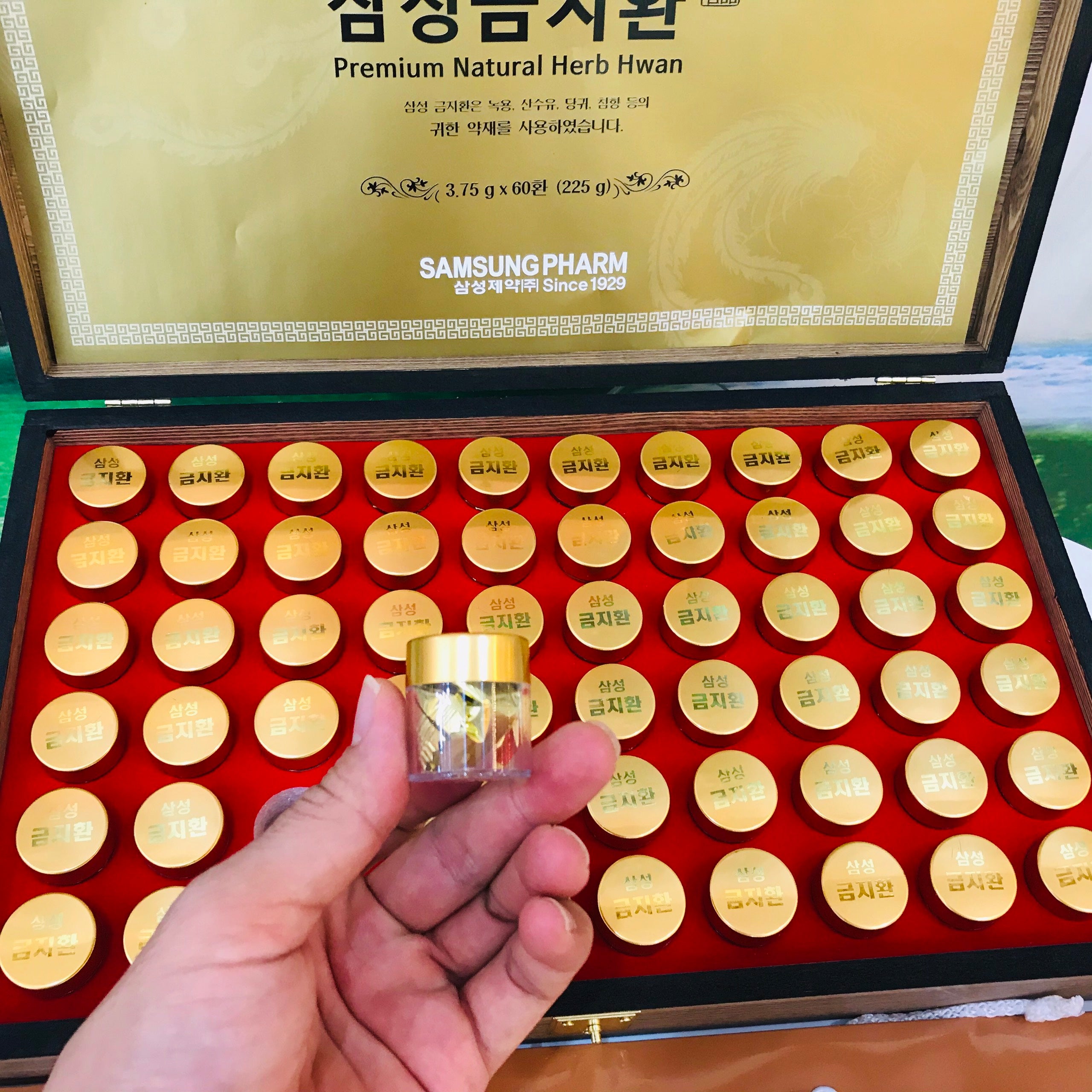 Samsung Gum Jee Hwan Premium Natural Herb Hwan 60 pcs