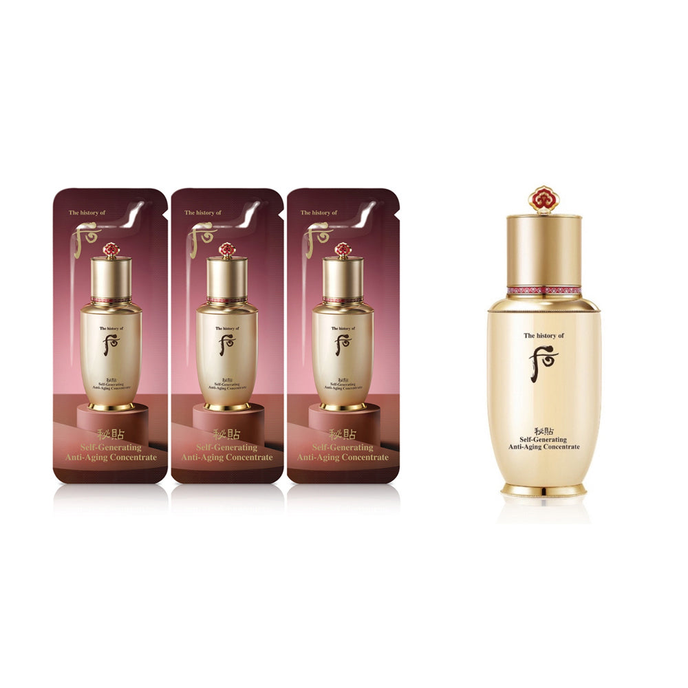 Lịch sử của Whoo Bichup Self Generating Anti Aging Concentrate 1ml x 120 viên - 120 ml