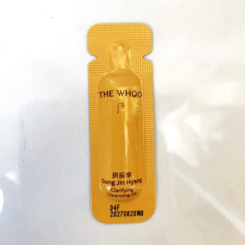 Whoo Gongjinhyang Cleansing Oil 1ml Sample Set (120 pieces)