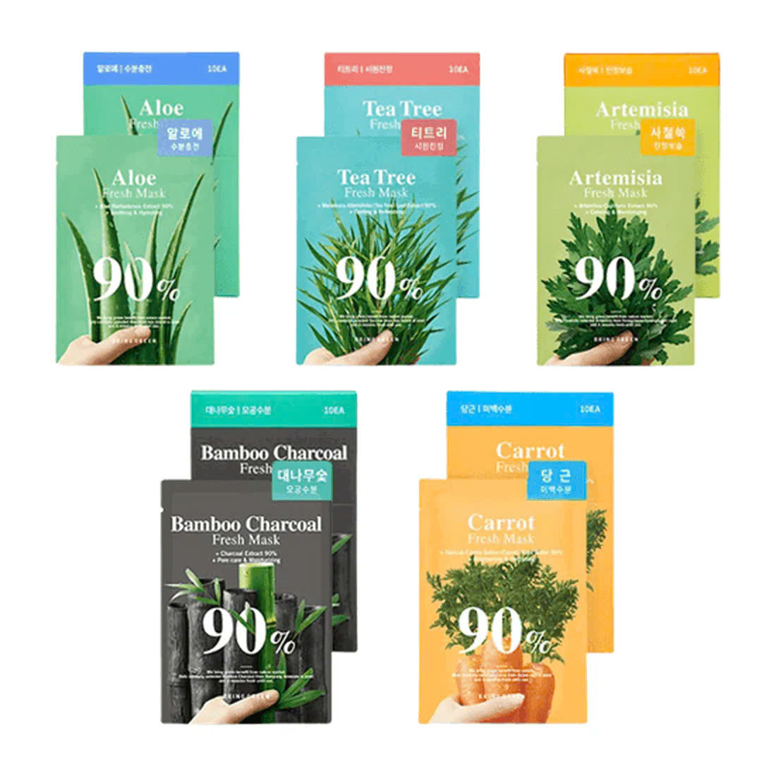 BRING GREEN 90% Fresh Mask (5 Types) 10x20g