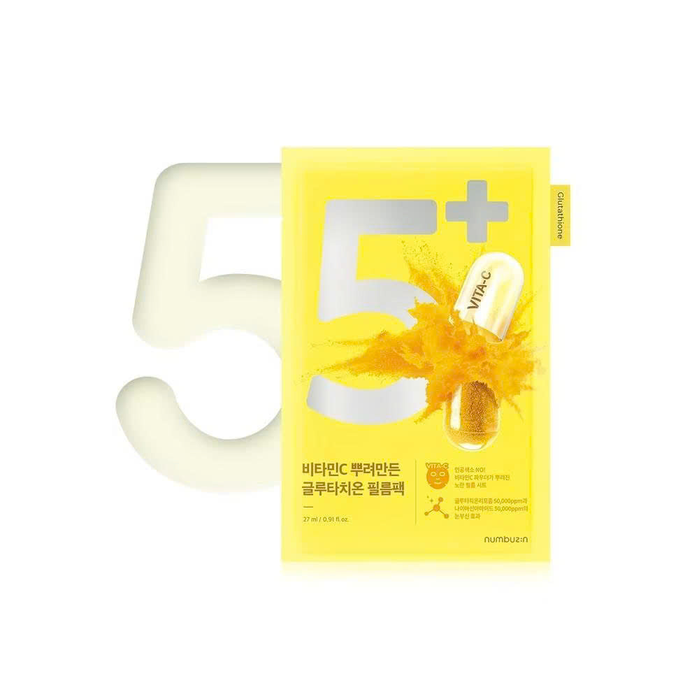 Numbuzin No.5 Vitamin Spotlight Serum with Niacinamide and Glutathione 5ea