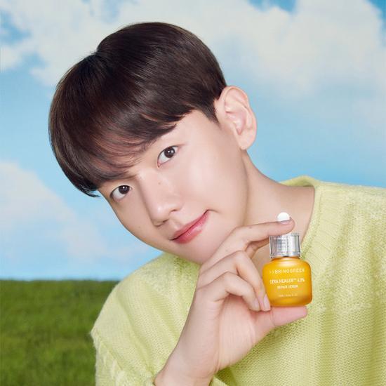 Bring Green Cera Healer 4.3% Repair Serum 25ml