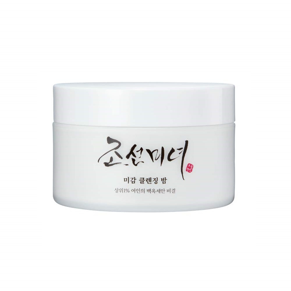 Sữa rửa mặt làm sáng da Beauty of Joseon Radiance Cleansing Balm 100 ml