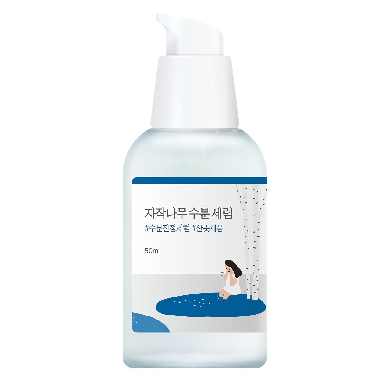 Round Lab Birch Juice Moisturizing Serum 50ml