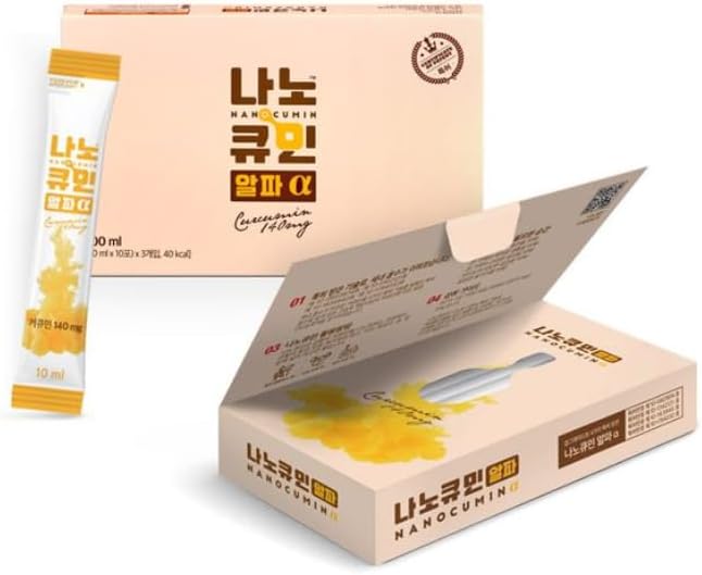 Nanocumin Alpha Turmeric Curcumin 30 Packs