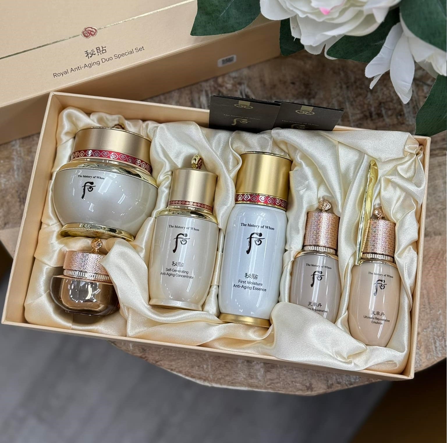 Whoo Bichup Royal Anti-Aging Duo Cream Special Set (6 items)