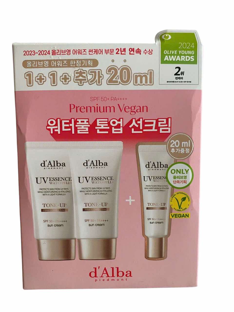 d'Alba Pink Waterfull Tone-Up Color Correcting Sun Cream SPF 50+ PA++++ 50ml