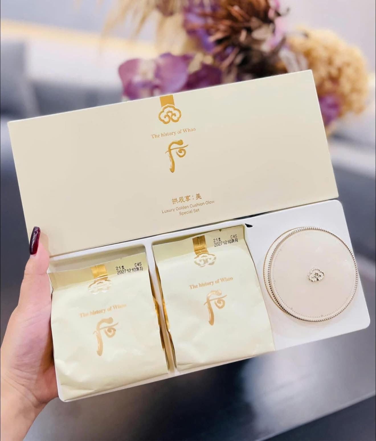 The History of Whoo Gongjinhyang Radiant Brightening Moisture Cushion Foundation #21 + 2 refills