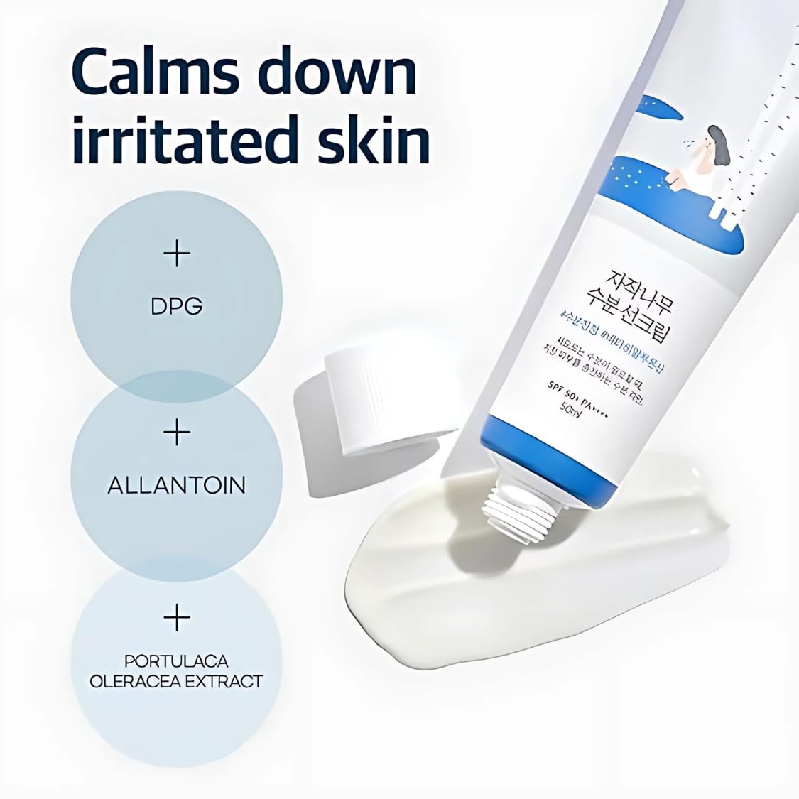 Round Lab Birch Juice Moisturizing Sunscreen (SPF50+ PA++++) 50ml