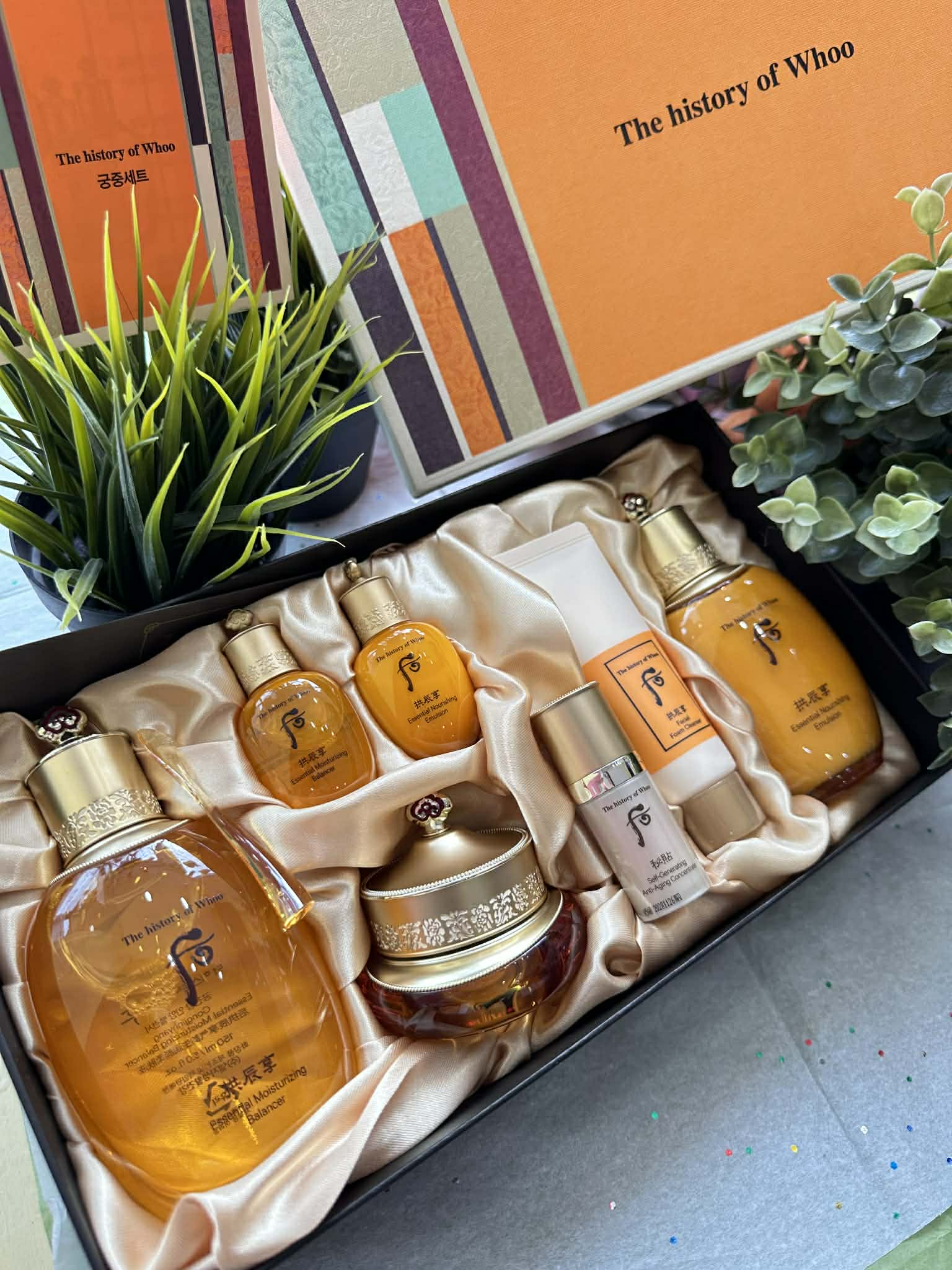 THE HISTORY OF WHOO Gongjinhyang Inyang Special Set, 7 items