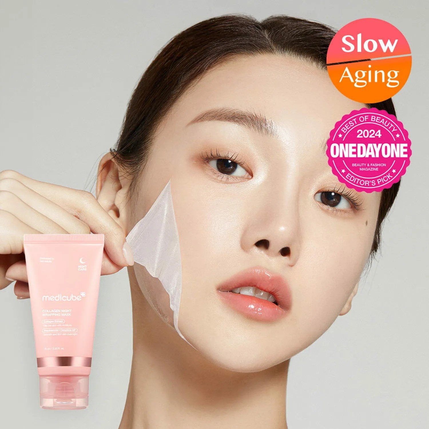Medicube Collagen Night Wrapping Mask 75ml