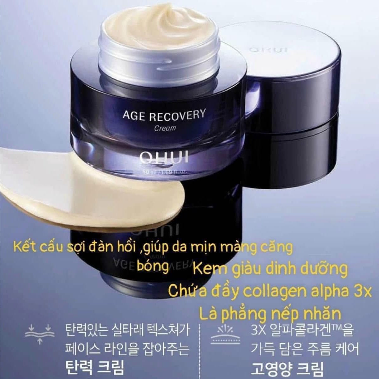 OHUI AGE RECOVERY 6 PCS- OHUI SET TÍM 6 MÓN