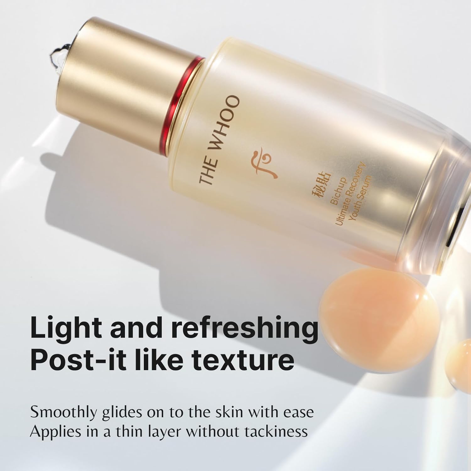 The History of Whoo Bichup Ultimate Recovery Youth Serum 50 ml- Bichup tách set