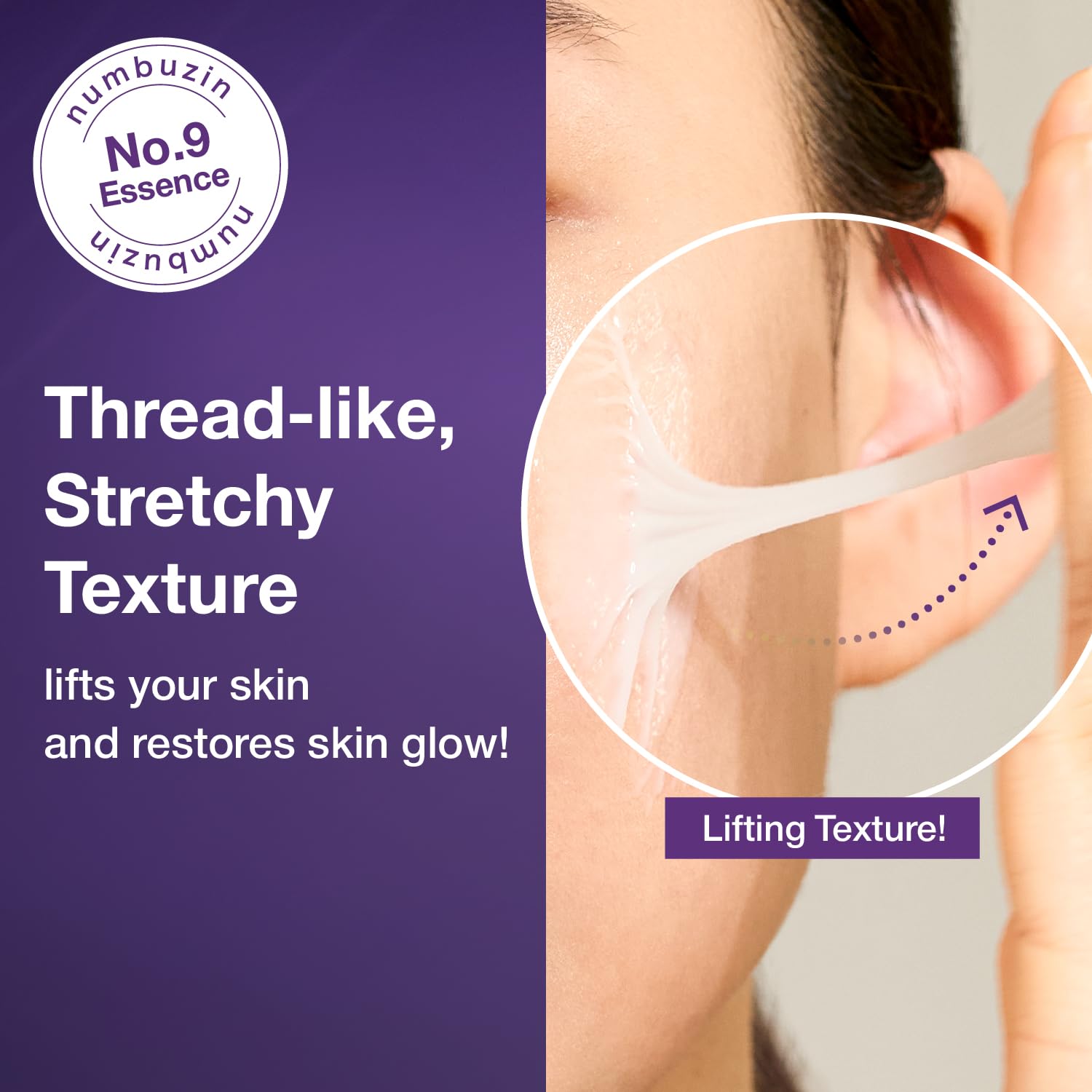 Numbuzin NAD + BIO Lifting sil Essence 50 ml