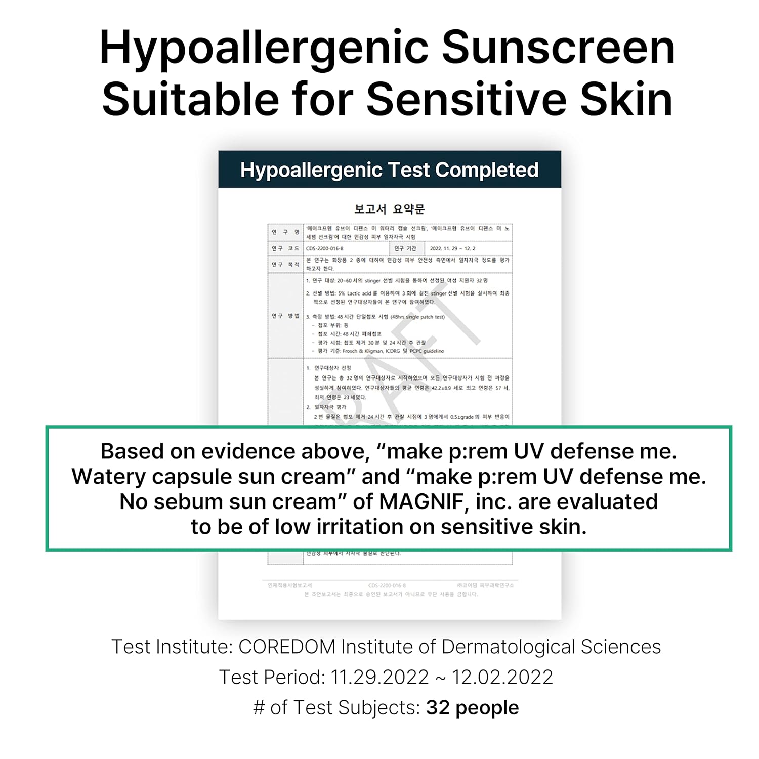 Make Pre:m UV Defense Me No Sebum Sun Cream SPF 50+ PA++++ 50ml