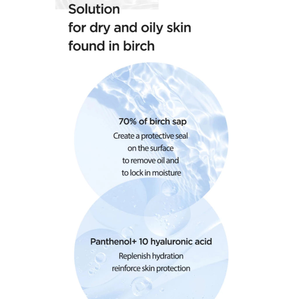 Anua Birch 70+ Moisture Boosting Toner 250ml