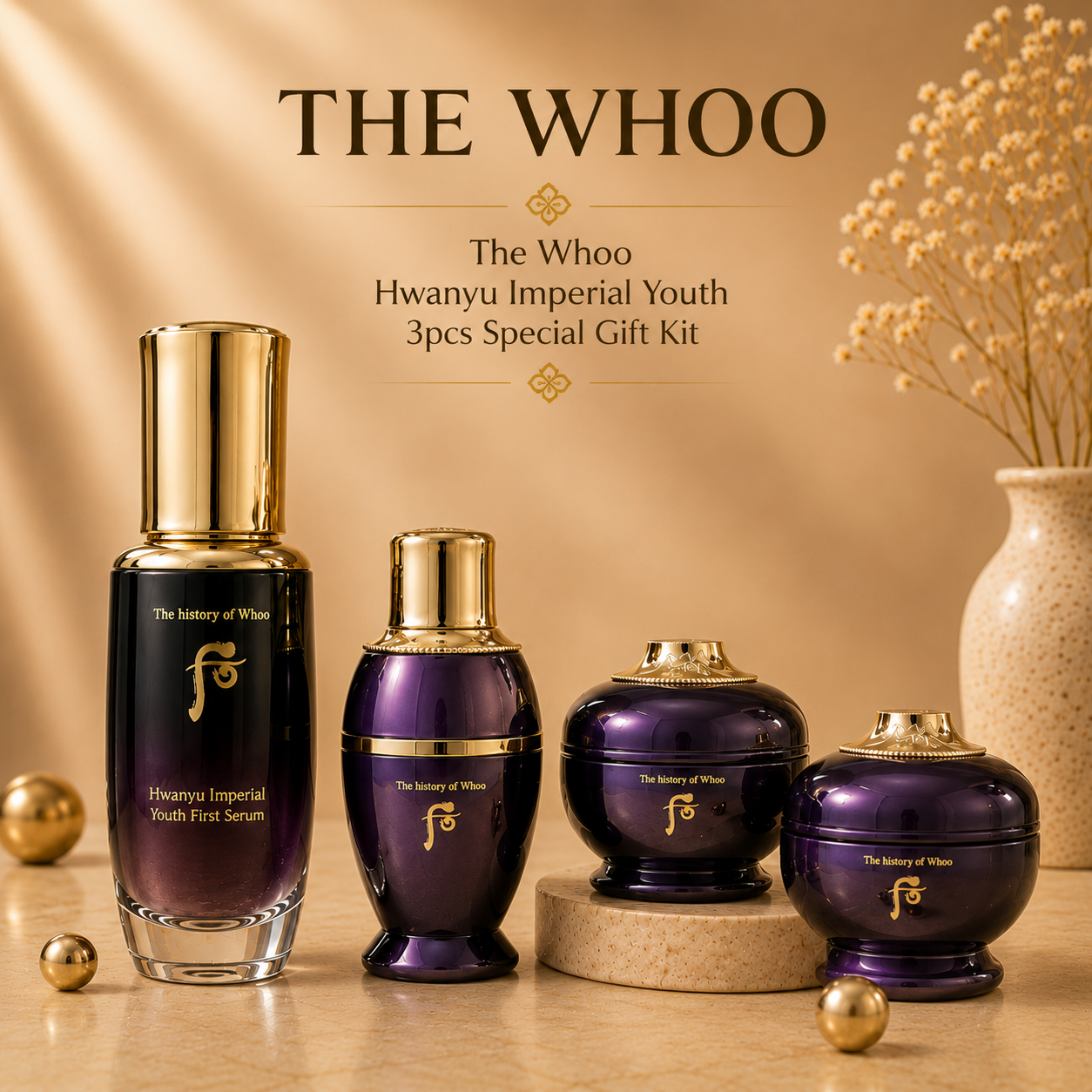 The history of Whoo Hwanyu Imperial Youth 3pcs Special Gift