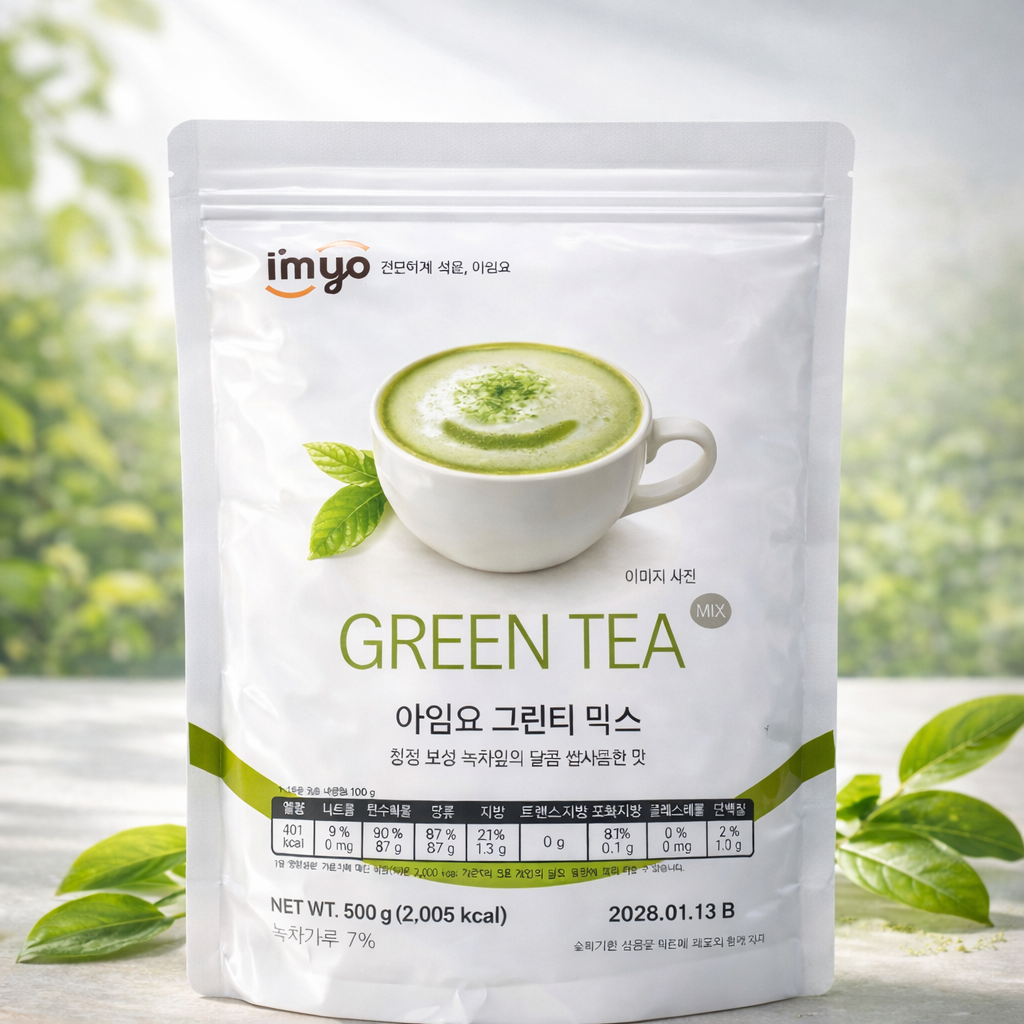 I’m yo Green Tea Mix 0.5 kg