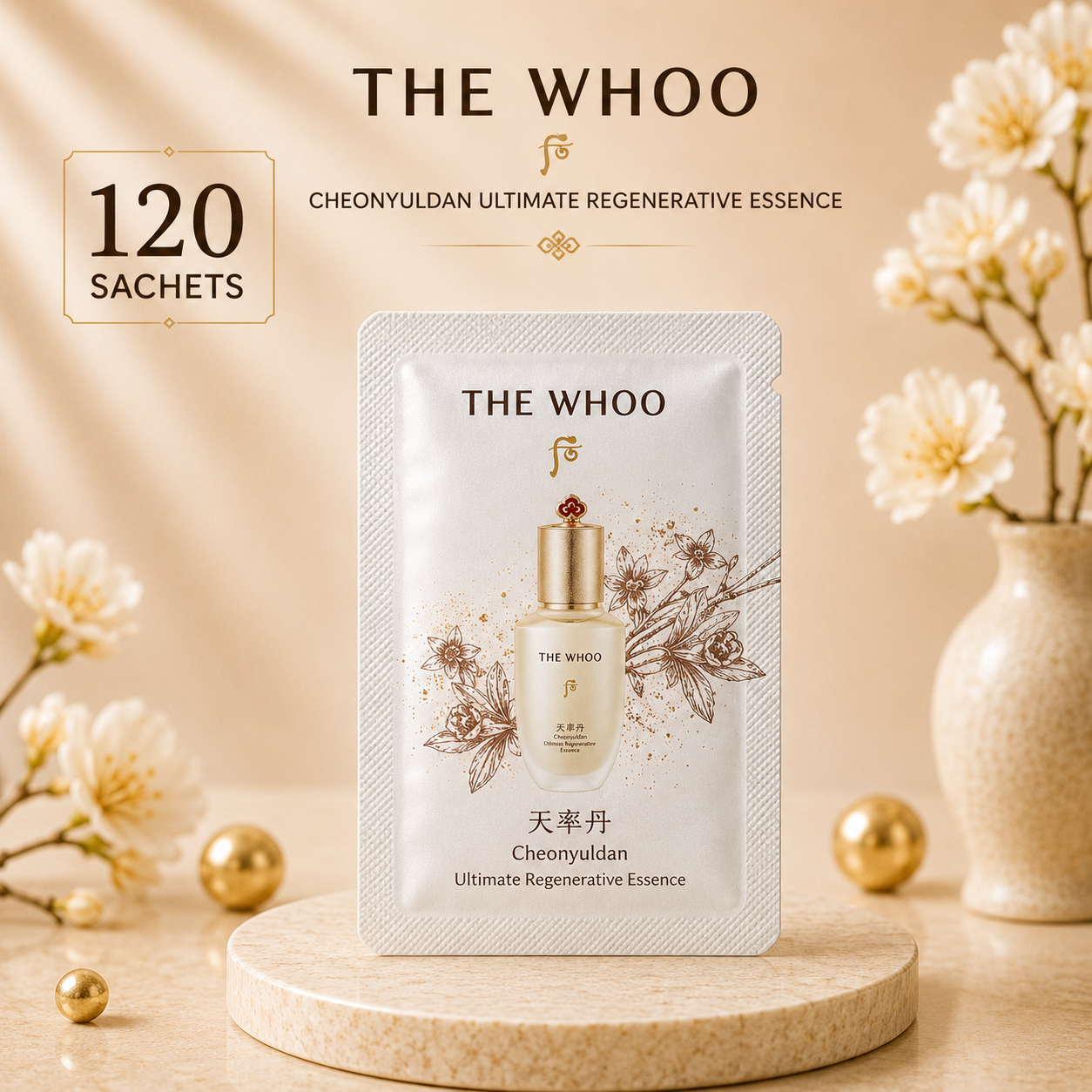 Whoo Cheonyuldan Ultimate Regenerating Essence 1ml* 120 pcs