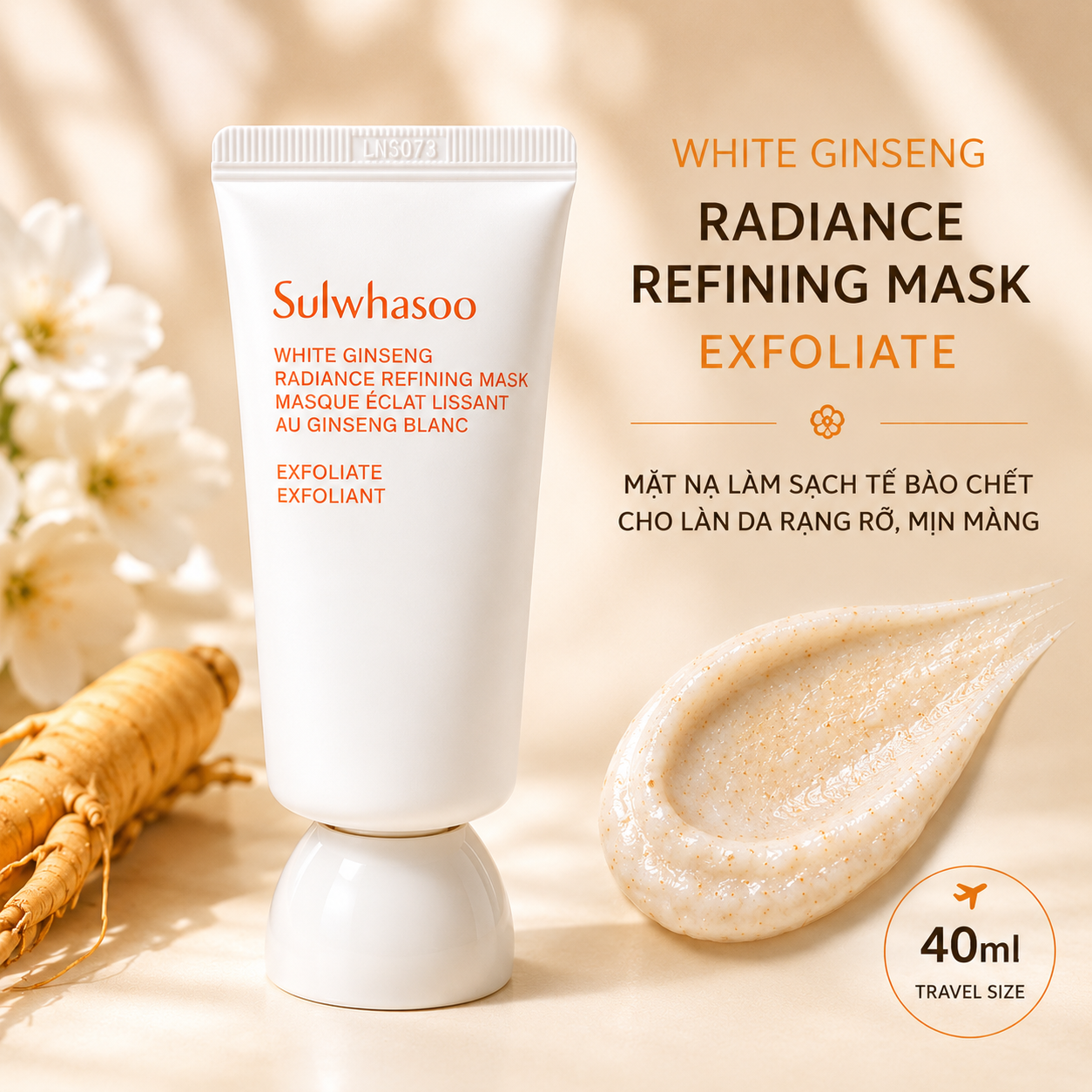 Sulwhasoo  White Ginseng Radiance Refining Mask 35ml