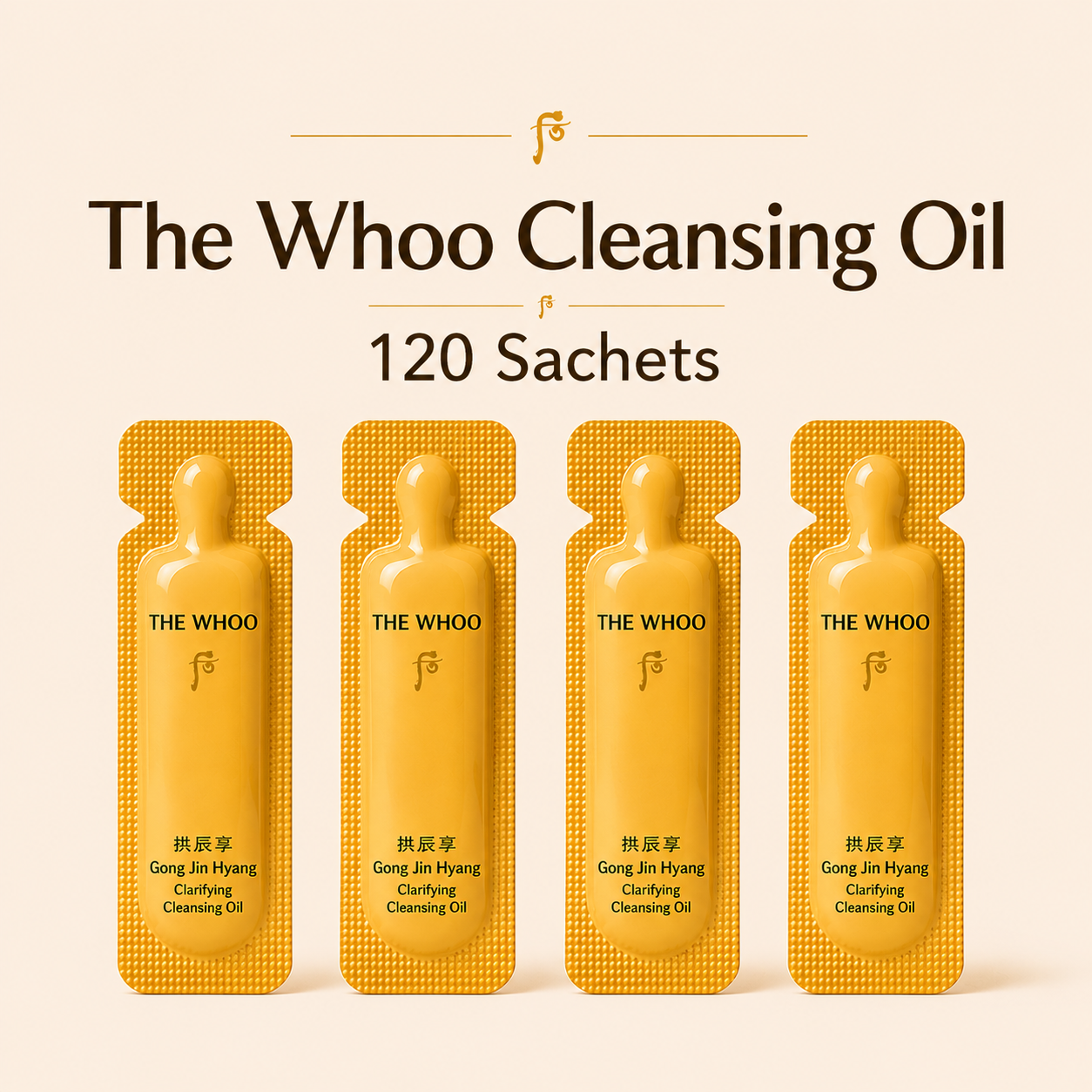 Whoo Gongjinhyang Cleansing Oil 1ml Sample Set (120 pieces)