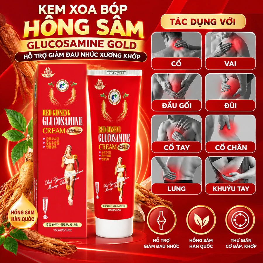 Daejeon Red Ginseng Glucosamine Cream Gold 165ml