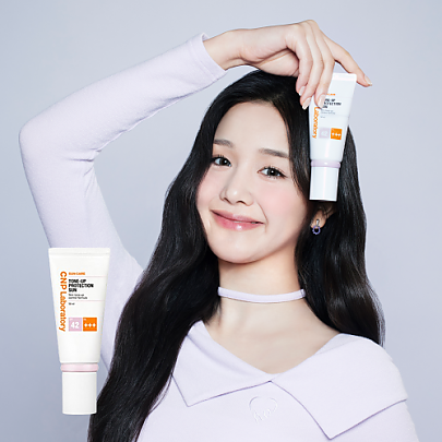 CNP Laboratory Tone-Up Protection Sun SPF42 PA+++ 50ml