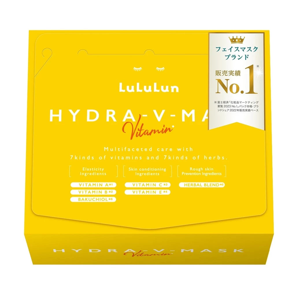 LuluLun Hydra V Mask Face Mask 28pcs
