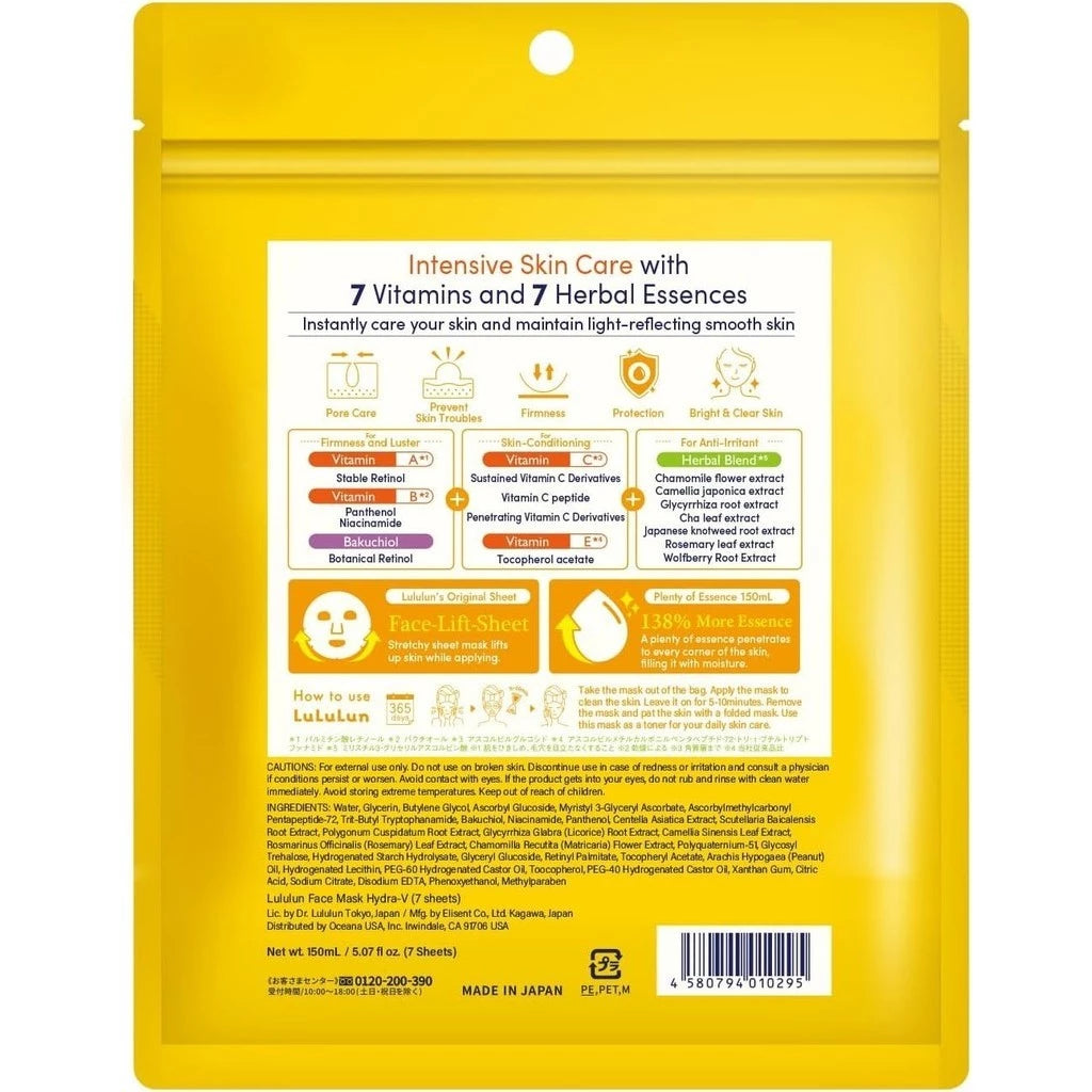 LuluLun Hydra V Mask Face Mask 28pcs