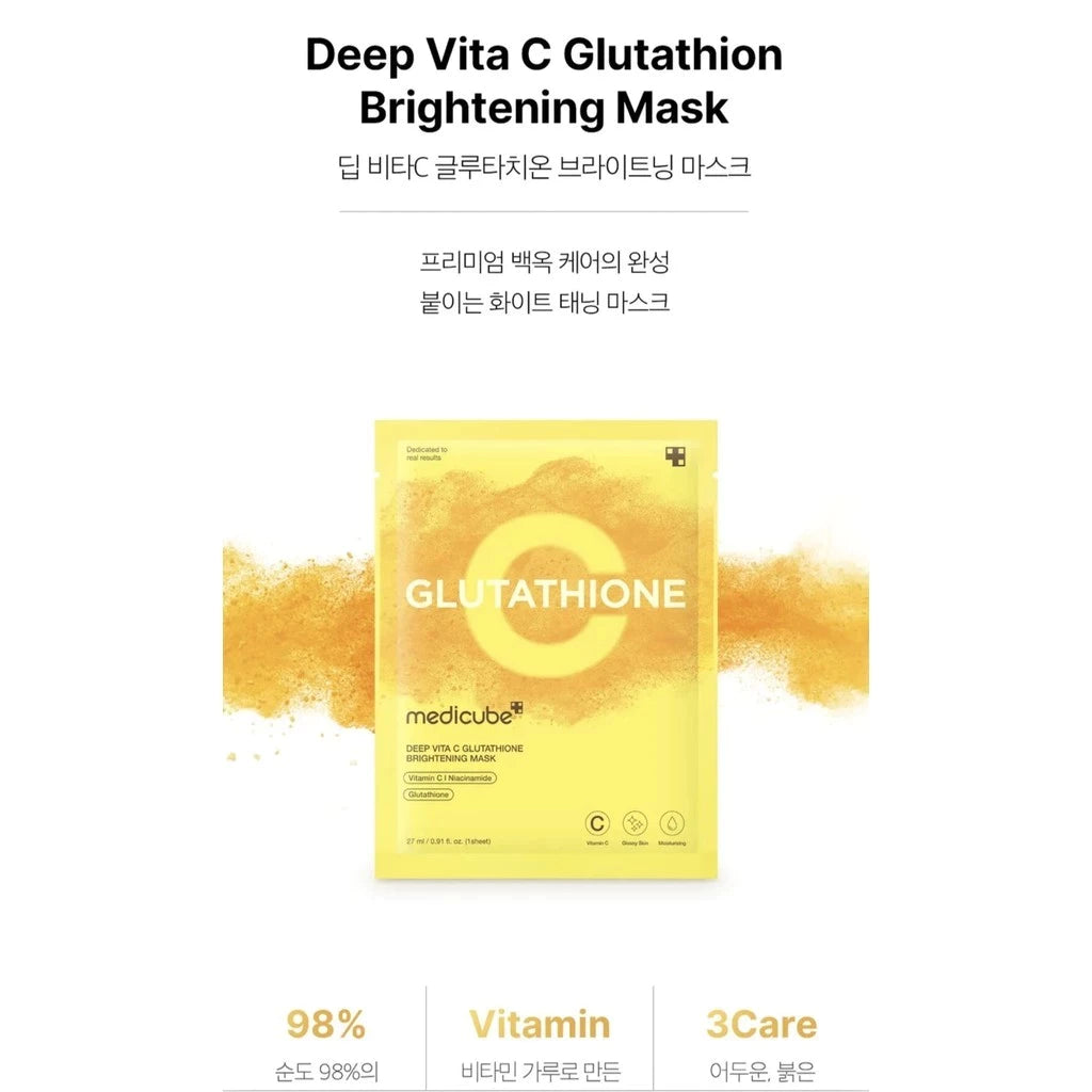 MEDICUBE Deep Vita C Glutathione Brightening Mask - 27ml x 1 Sheet