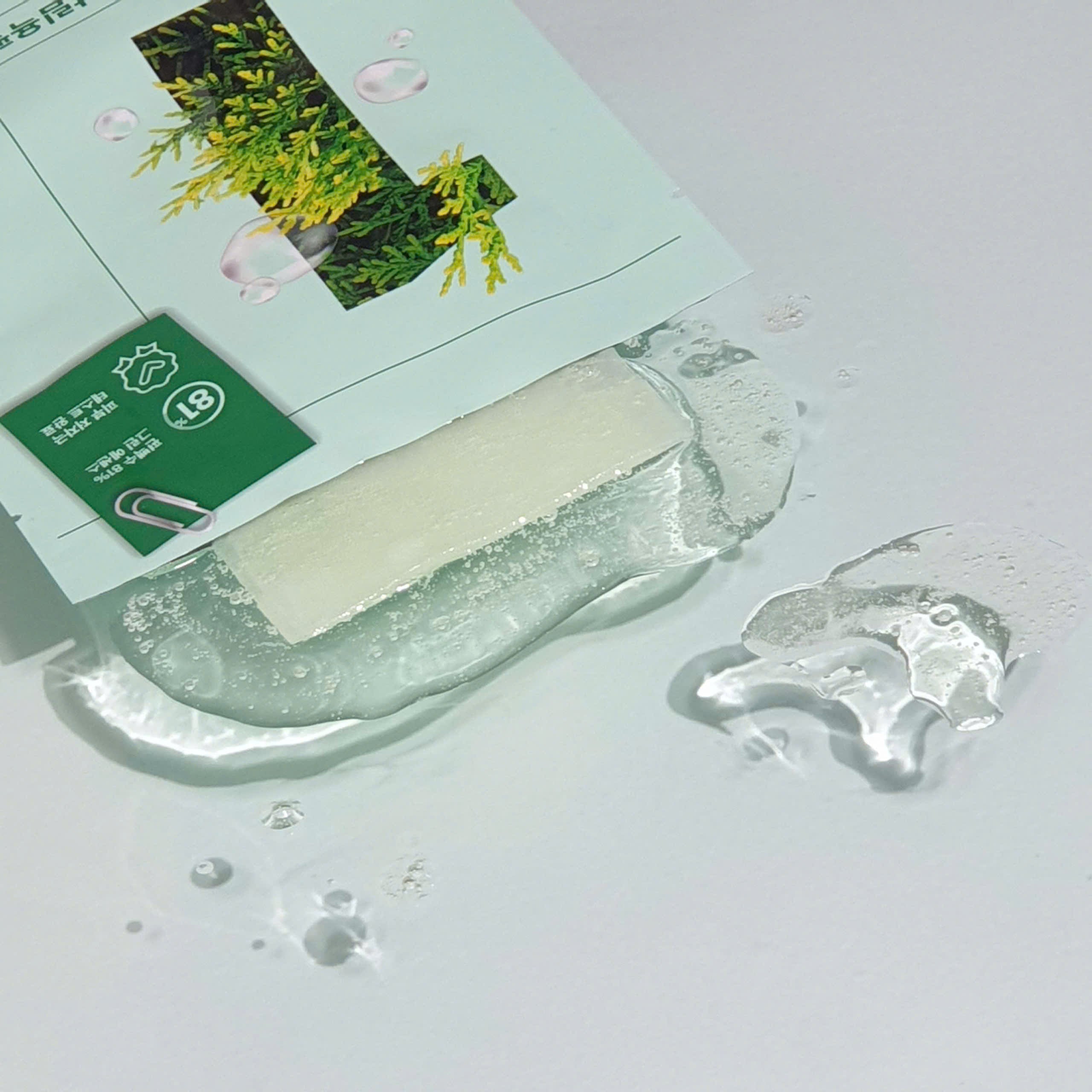 Numbuzin No.1 Dewy Glow Spa Sheet Mask