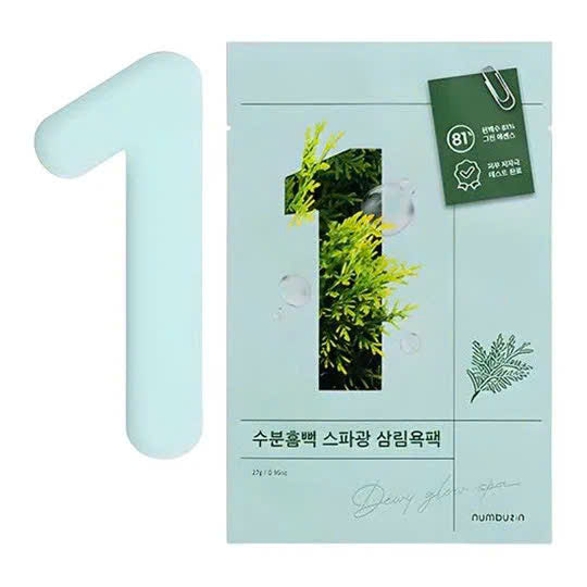 Numbuzin No.1 Dewy Glow Spa Sheet Mask