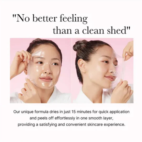 Medicube Collagen Night Wrapping Mask 75ml