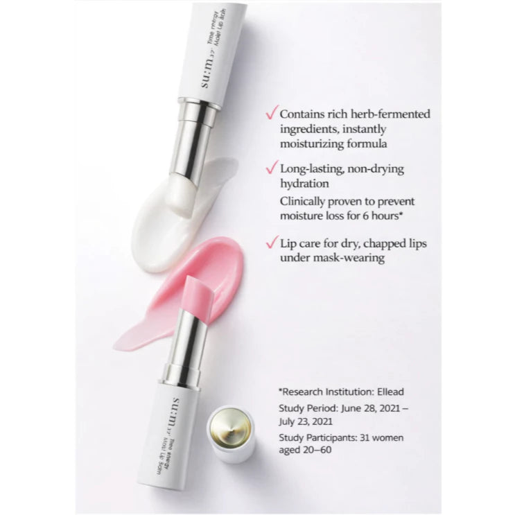 Su:m37 Skin-stay Glossy / Time Energy Moist Lip Balm 5.5g set