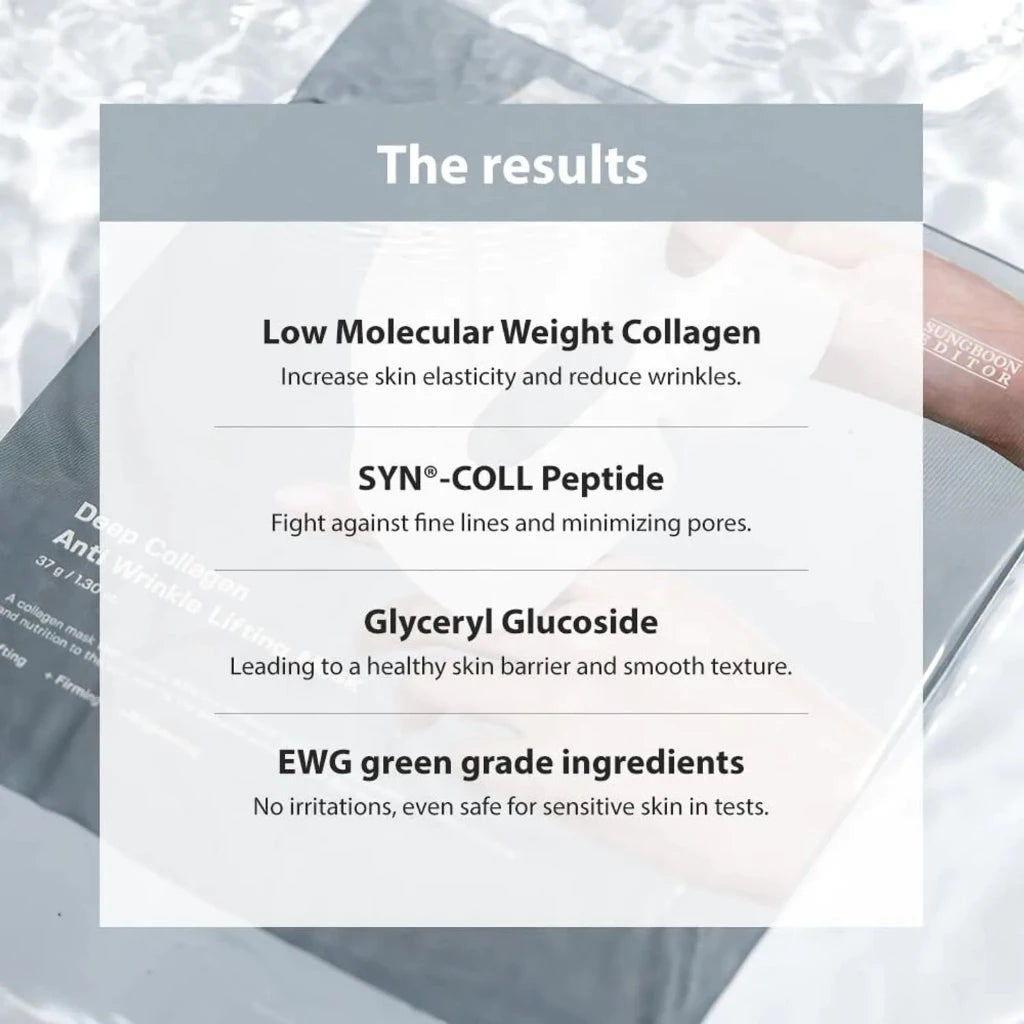 Sungboon Editor Deep Collagen Power Boosting Hydrogel Mask 37g