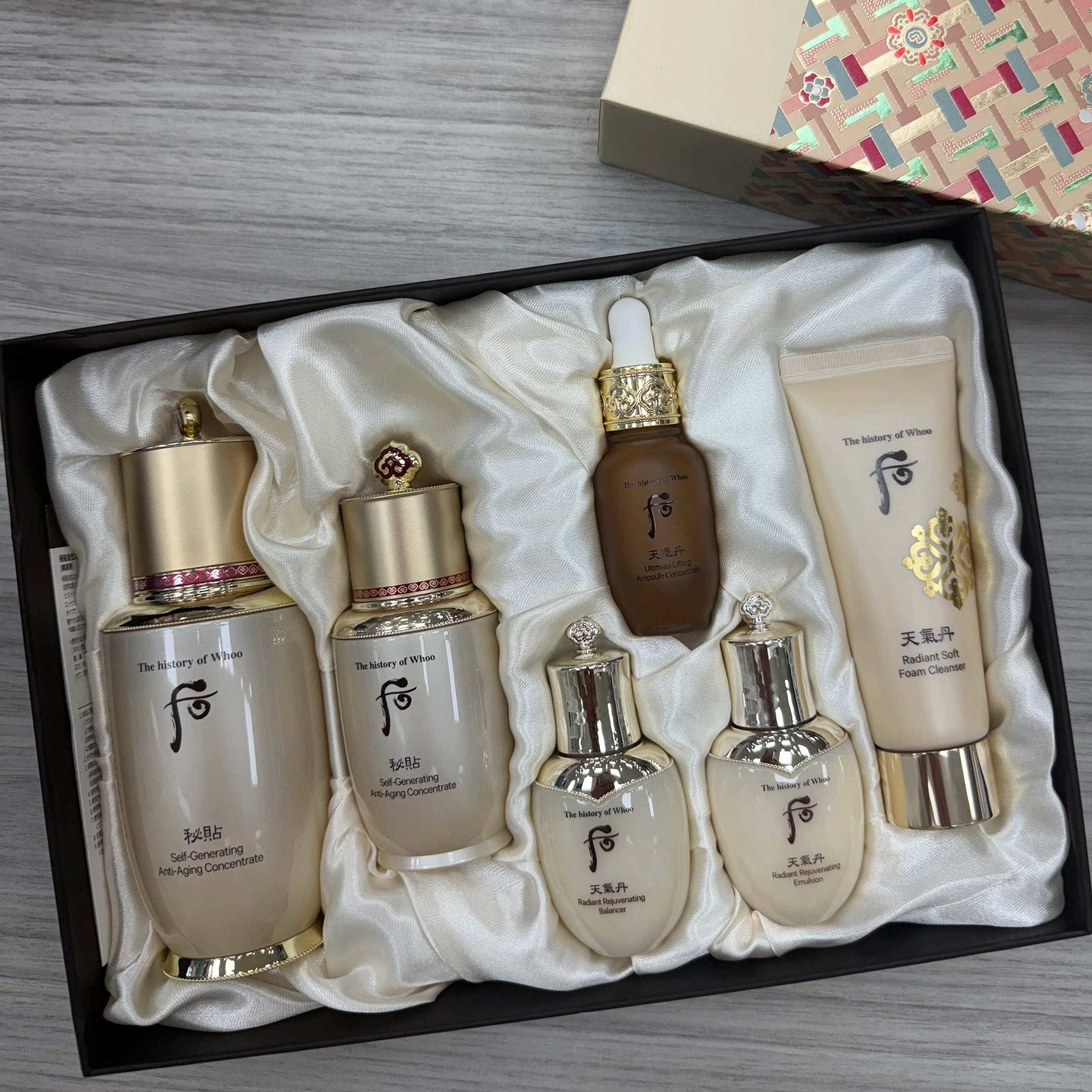 The History of Whoo Bichup Self-Generating Anti-Aging Concentrate Set 6pcs
