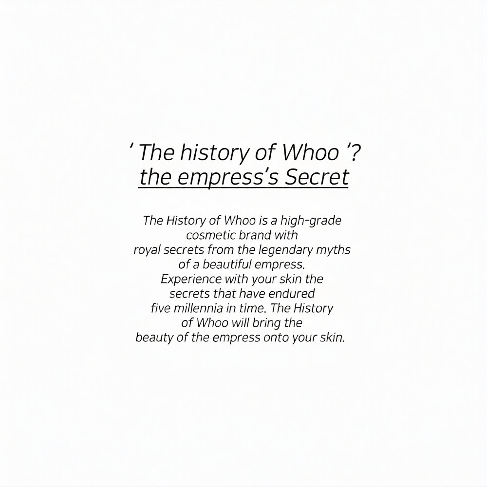 The History of Whoo Jinyulhyang Essential Foam Cleanser Set 180ml + 40ml, Cranberry