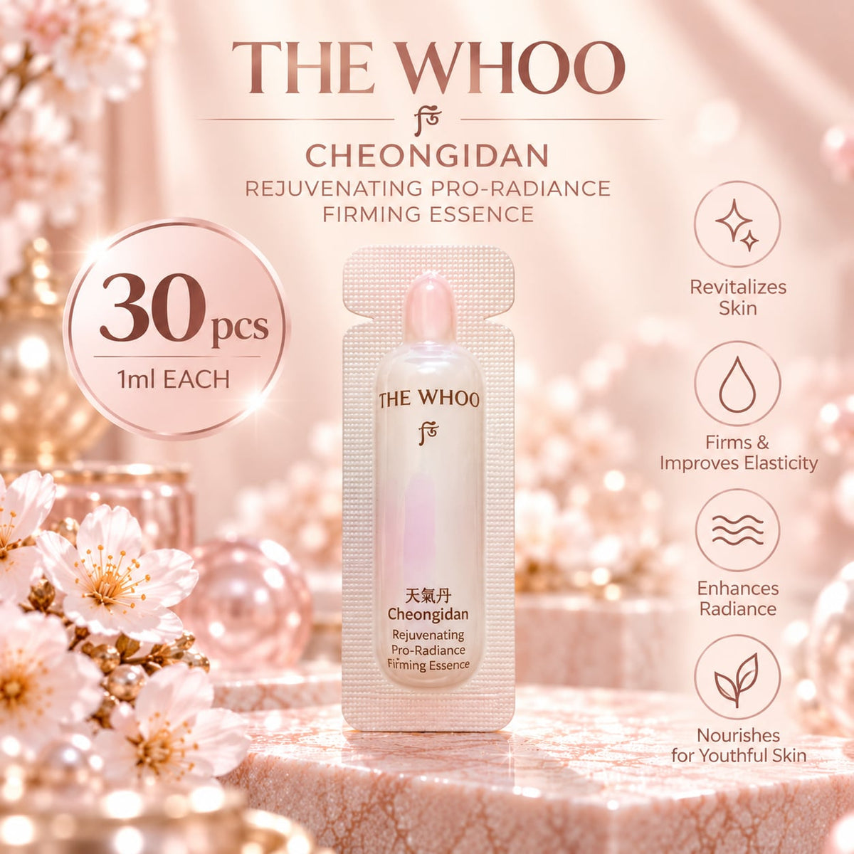 The Whoo Cheongidan Rejuvenating Pro-Radiance Firming Essence 30pcsx1ml
