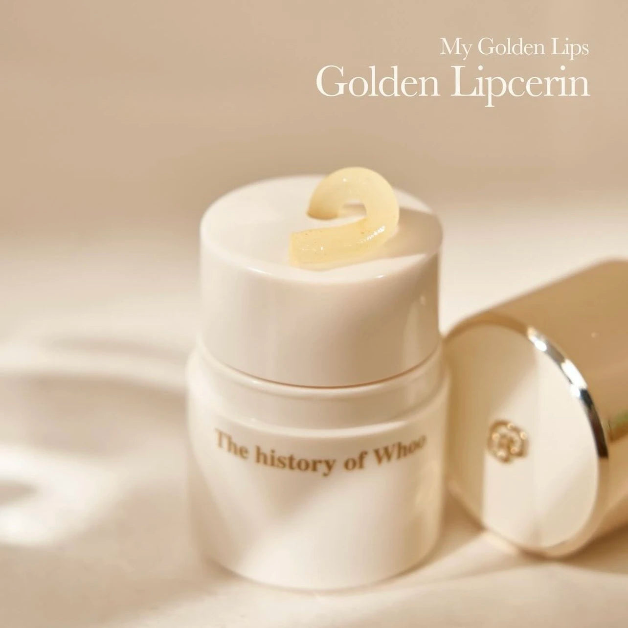 The History of  Whoo Royal Essential Golden Lipcerin 15ml
