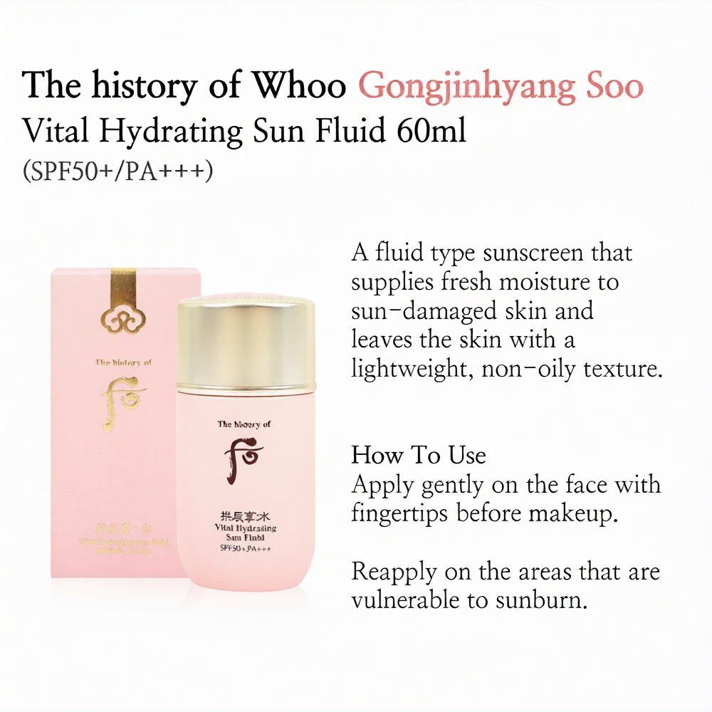 The History of Whoo Gongjinhyang Soo Hydrating Sunscreen Fluid 60ml + 4 x13ml