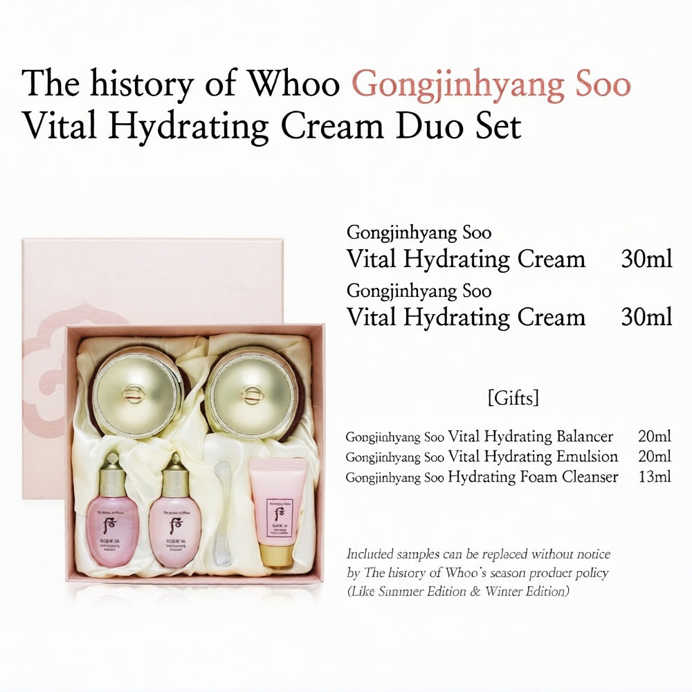 The History of Whoo Gongjinhyang Soo Vital Hydrating Cream Duo Set