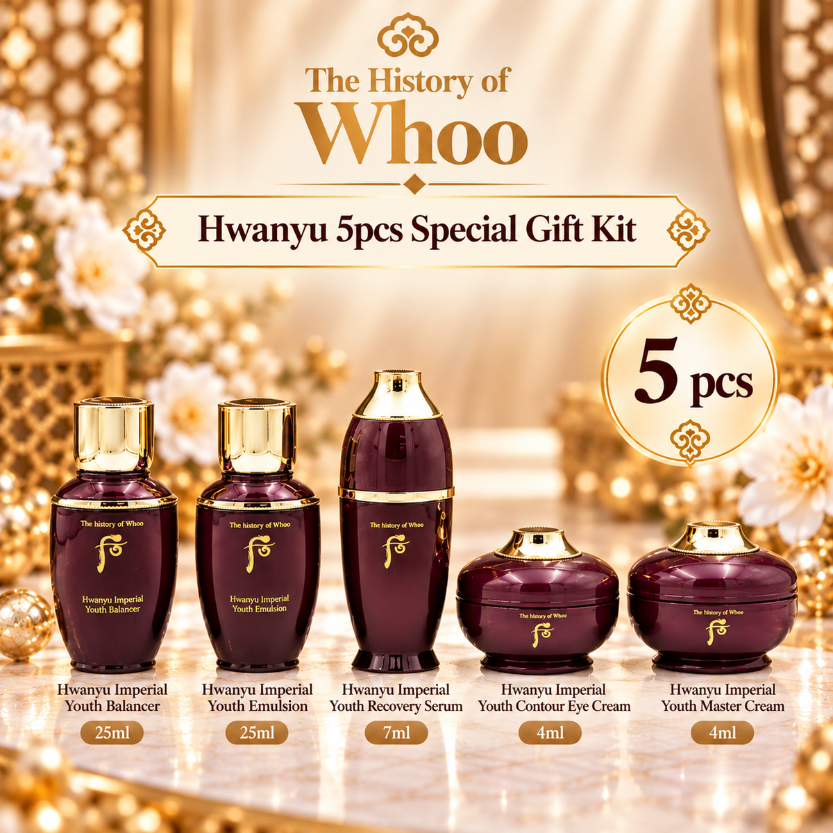 Whoo Hwanyu 5pcs Special Gift Kit