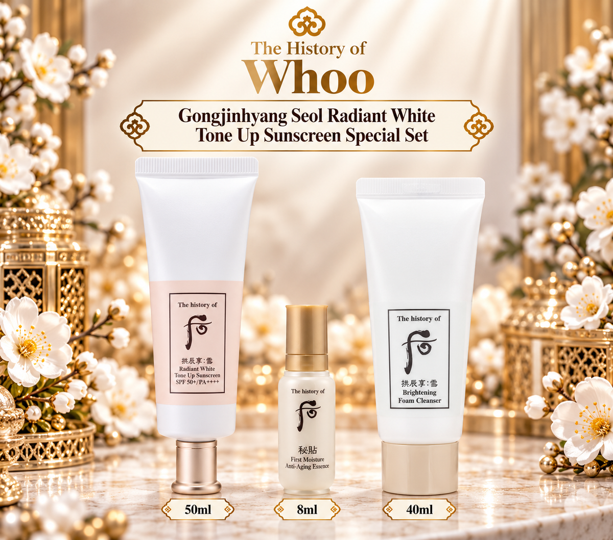 Lịch sử của kem chống nắng Whoo Radiant White Tone Up SPF50 Special Set