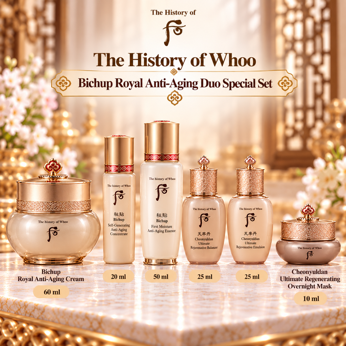 Whoo Bichup Royal Anti-Aging Duo Cream Special Set (6 items)