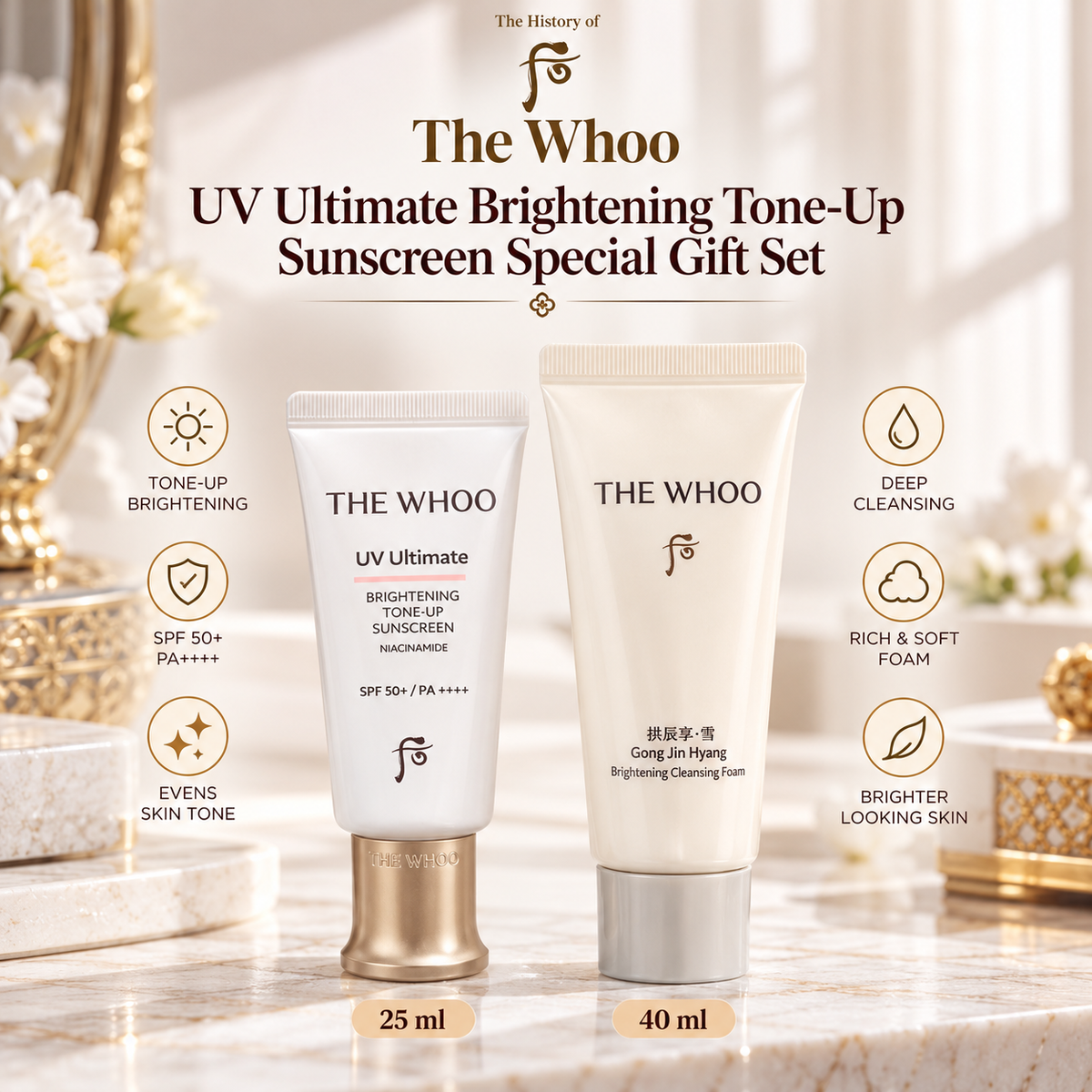 The Whoo UV Ultimate Brightening Tone - Up Sunscreen Special Gift