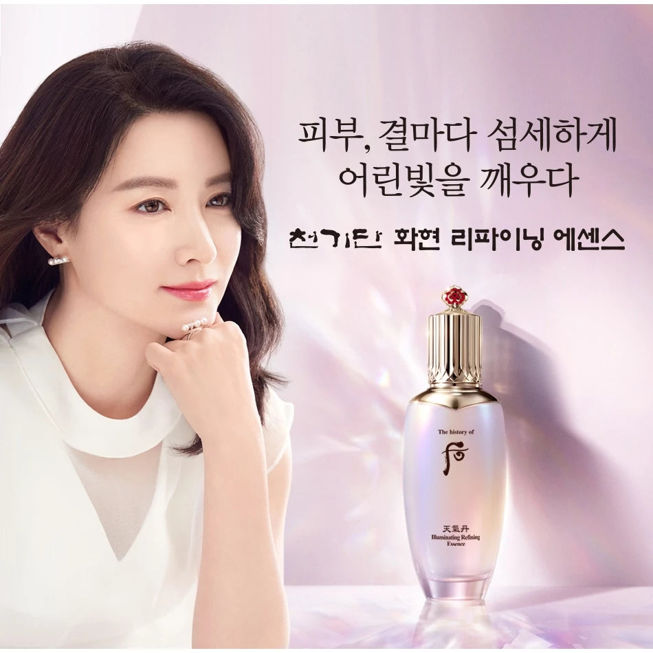 The Whoo Cheongidan Rejuvenating Pro-Radiance Firming Essence 30pcsx1ml
