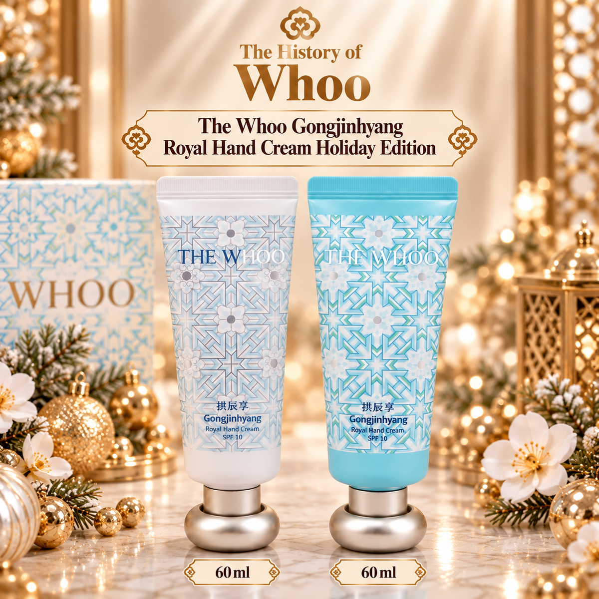 The Whoo Gongjinhyang Royal Hand Cream Holiday Set 60ml x 2
