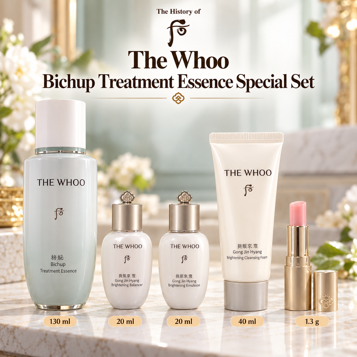 The Whoo First Care Bichup Treatment Essence Set