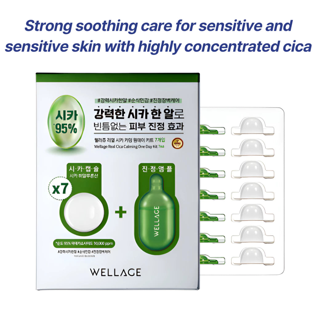 WELLAGE Real Cica Calming One day kit 7ea