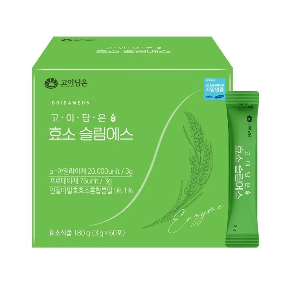 Goidameun Enzyme Slim S Daily Gut Intestinal Indigestion Organic Digest Swelling 3g x 60 sachet